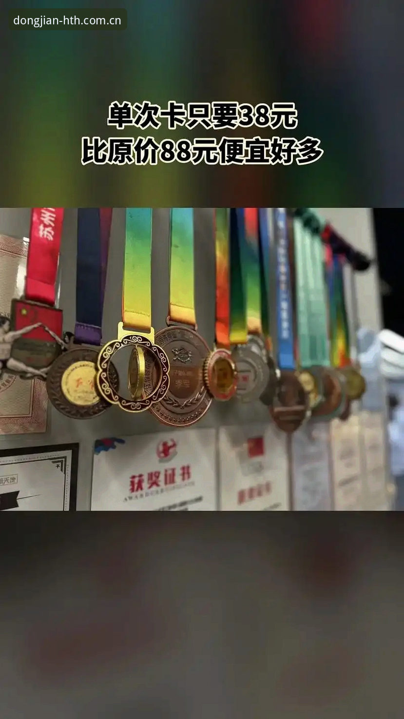 动见真实中国首页2026最新版本 动见真实中国首页2026最新版本到底值不值得第一时间上手?圈内人跟你聊点实在的