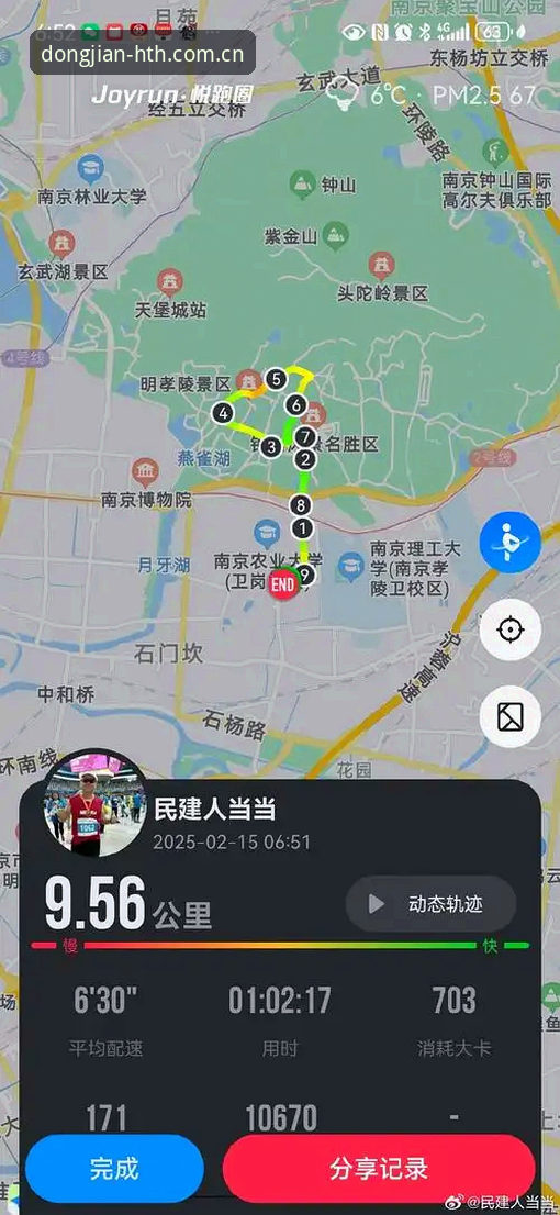 华体会登录通道 华体会登录通道怎么找?别被杂牌网站带偏了方向