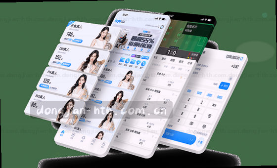 数据融合理念，洞察无限价值