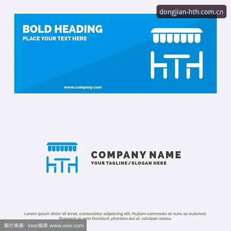 HTH CN APP下载安全吗 HTH CN APP下载安全吗:真实用户评测与安全验证指南