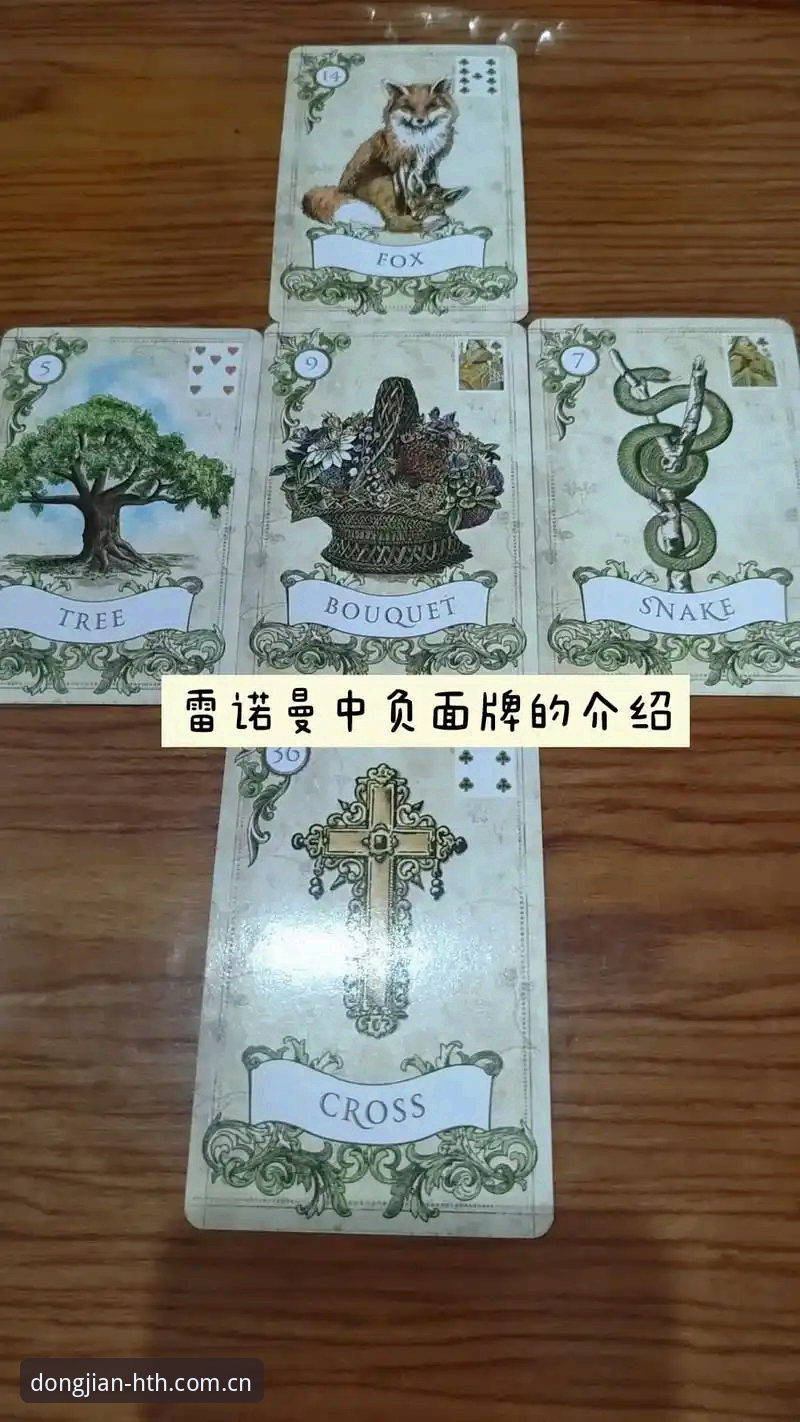 动见真实赛事数据 揭秘弗拉基球场引援暗线:米雷蒂为何是非走不可的那张牌?