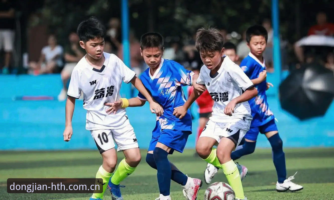 动见真实中国首页功能详解 U19国足土伦杯出局深度分析:0-3完败突尼斯的三个致命时刻与实战教训