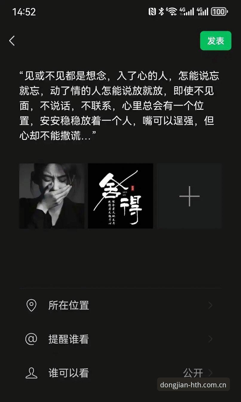 动见真实中国首页2026最新版本 动见真实中国首页2026最新版本到底值不值得第一时间上手?圈内人跟你聊点实在的